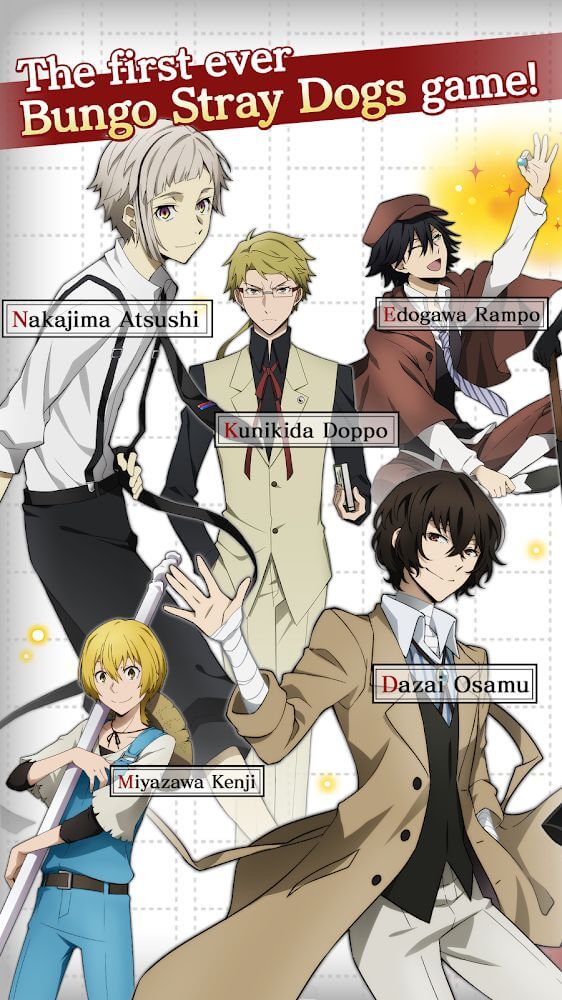 Bungo Stray Dogs: Tales of the Lost screenshot 3