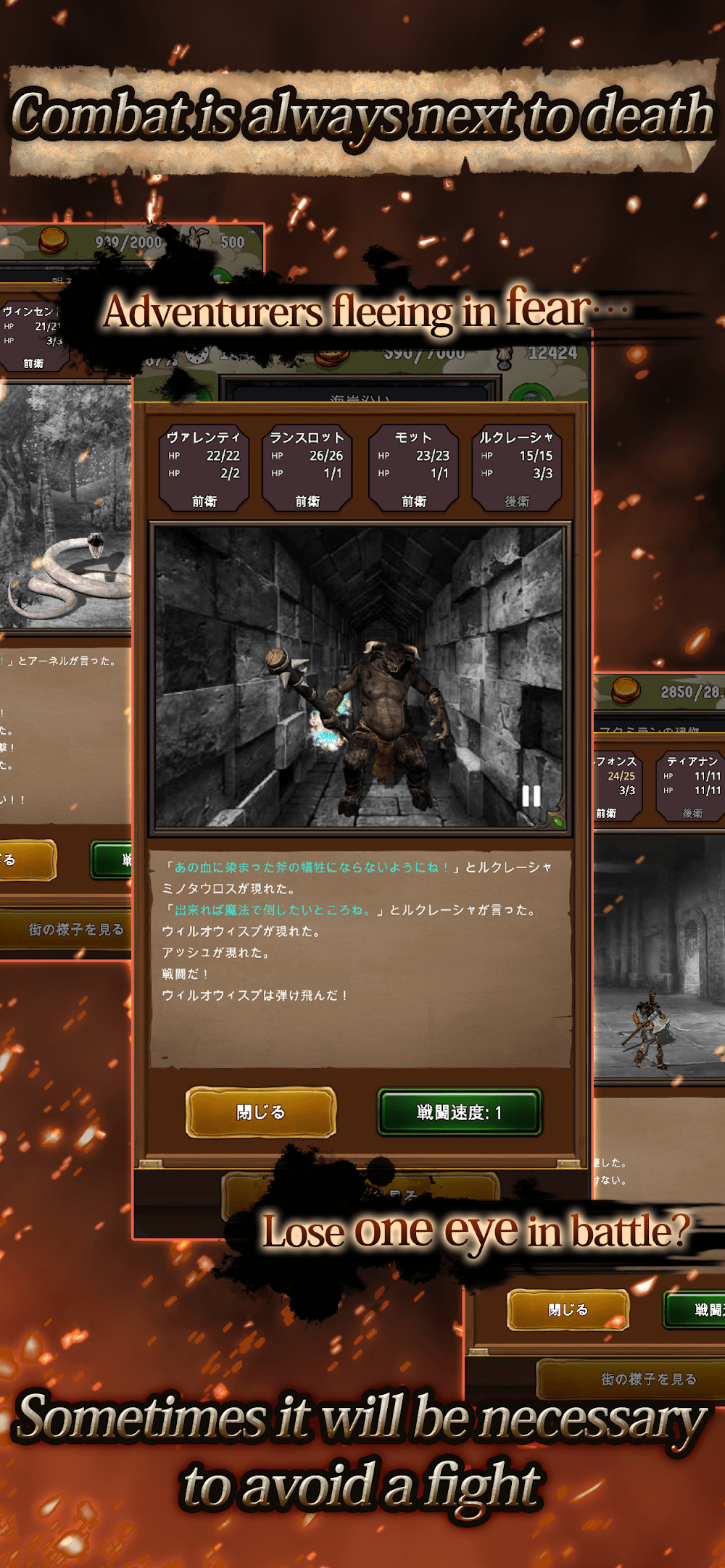 Agent of Adventure screenshot 4