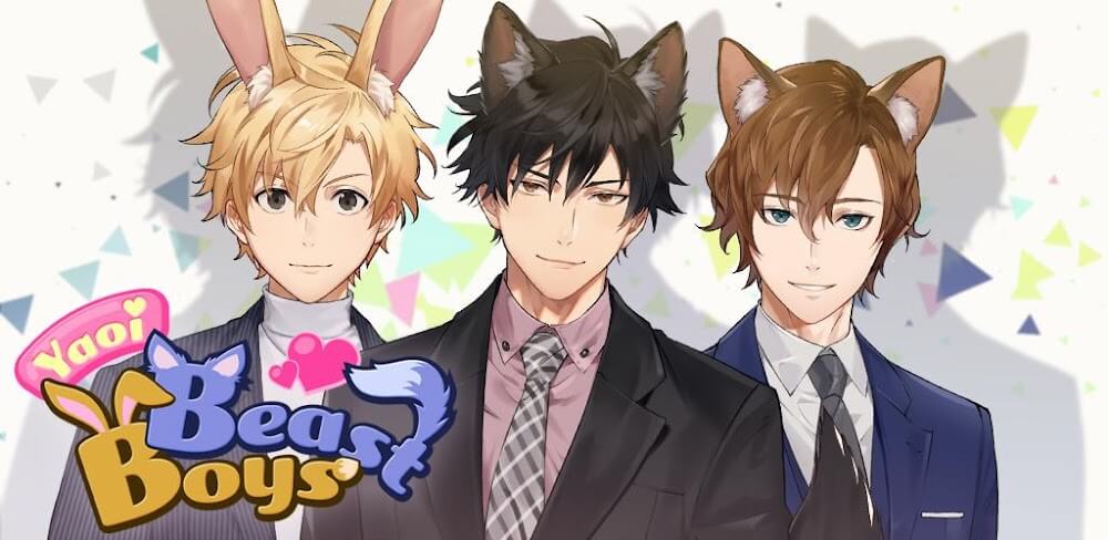 Yaoi Beast Boys screenshot 1