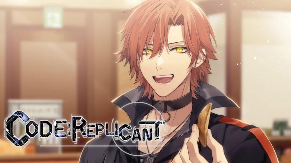 Code: Replicant screenshot 3