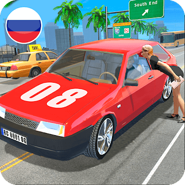Russian Cars Simulator