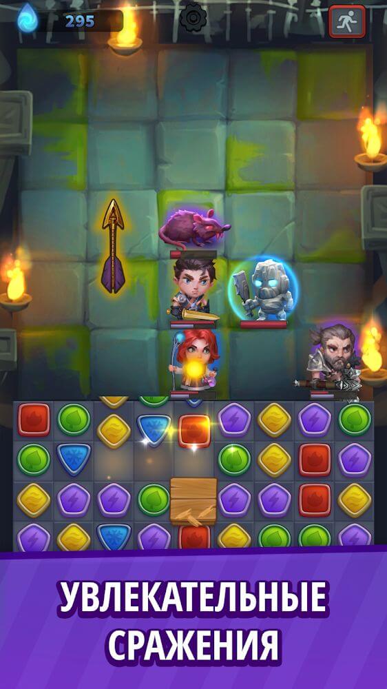 Dark Puzzles screenshot 4