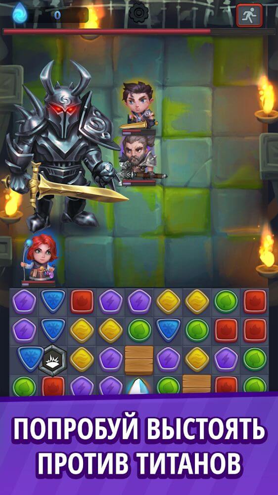 Dark Puzzles screenshot 5