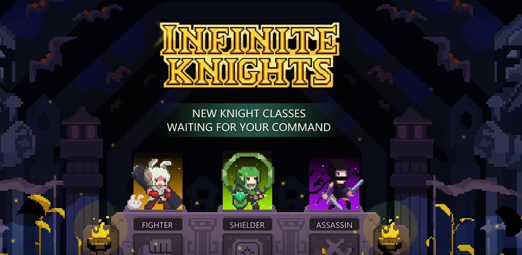 Infinite Knights screenshot 1