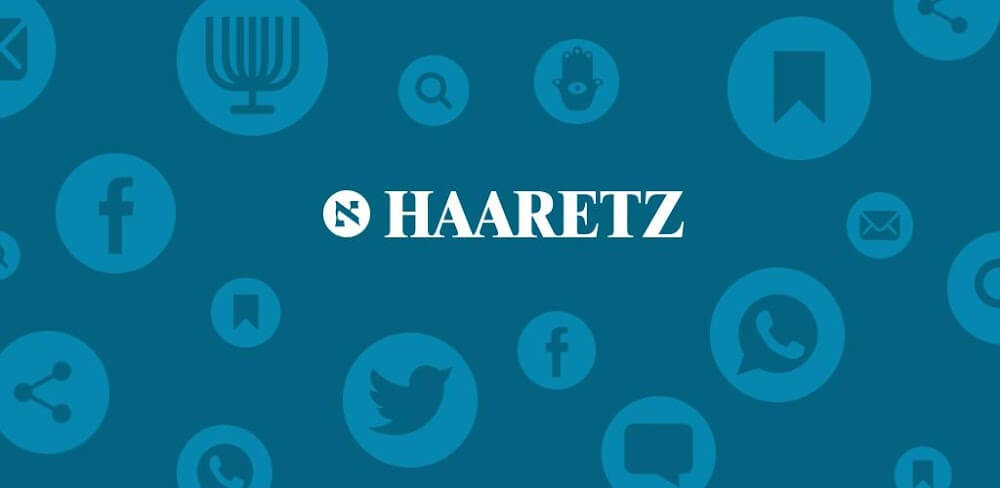 Haaretz English Edition screenshot 1