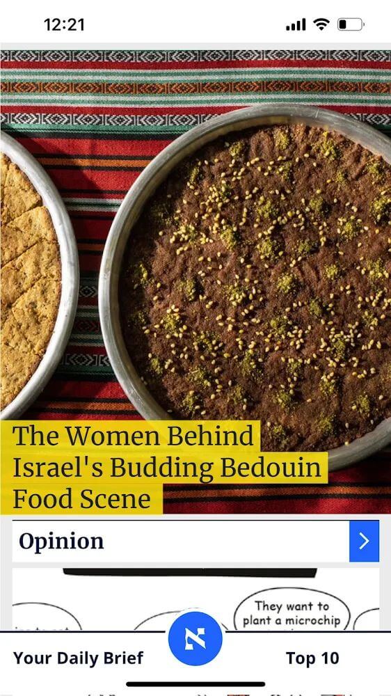 Haaretz English Edition screenshot 4