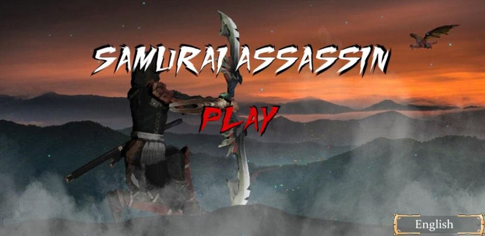 Samurai Assassin screenshot 1