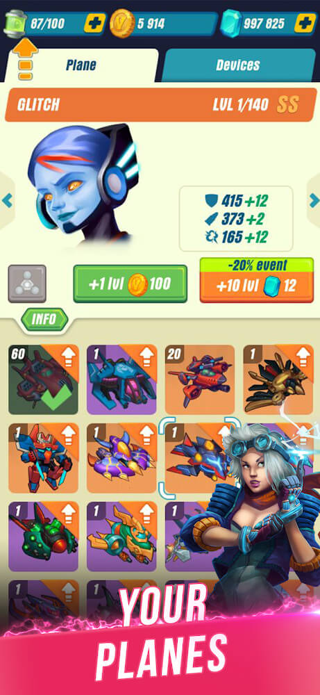 HAWK screenshot 5