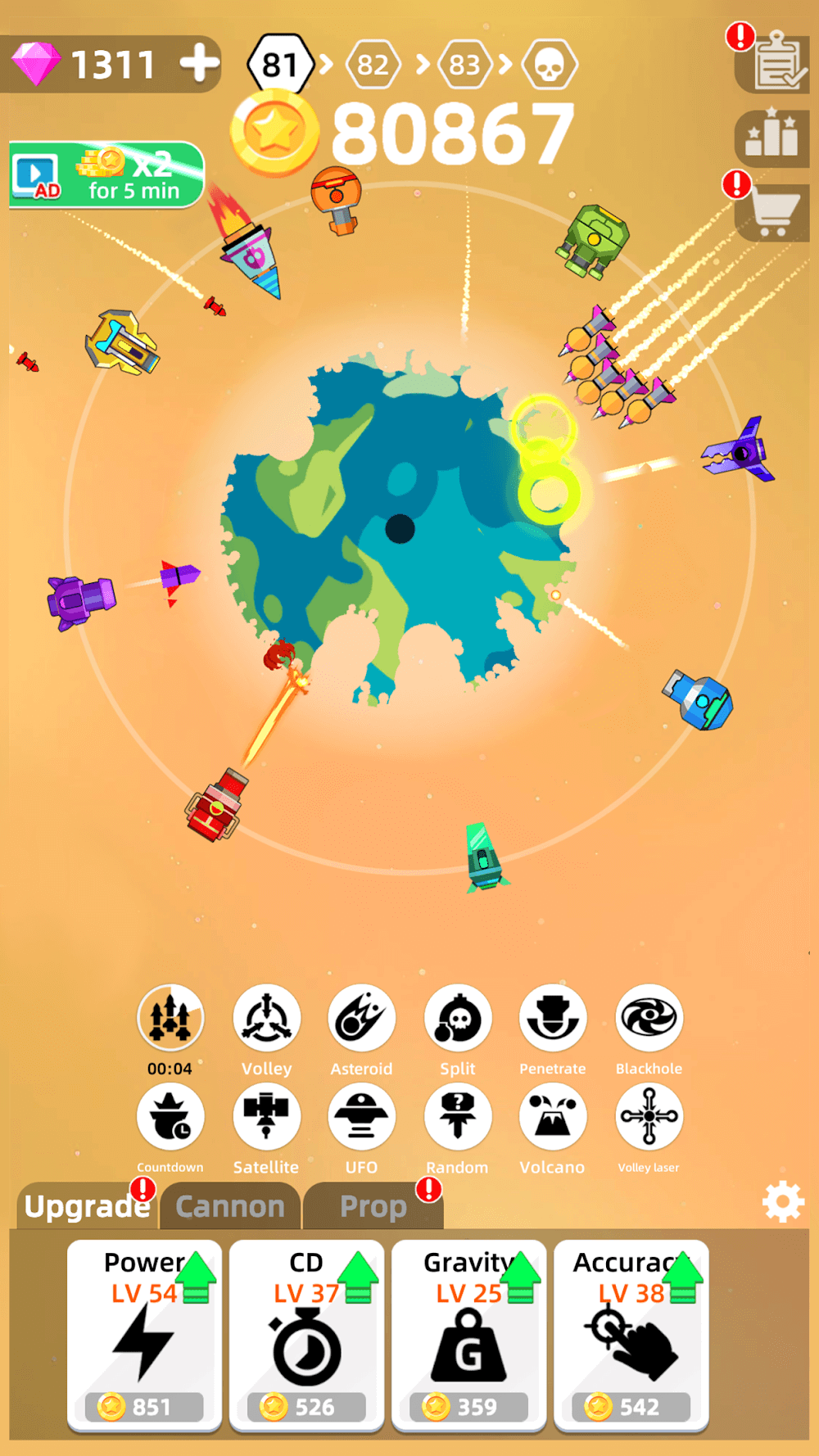 Planet Smash screenshot 4