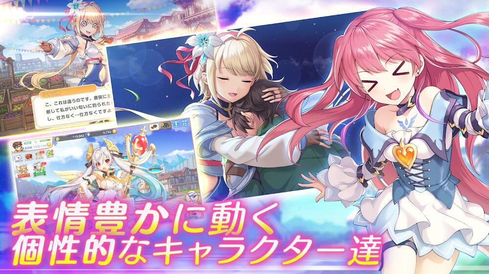 Legeclo: Legend Clover screenshot 3
