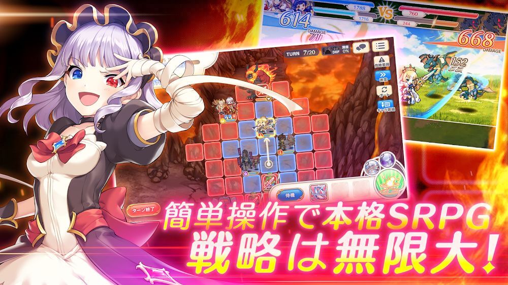 Legeclo: Legend Clover screenshot 2