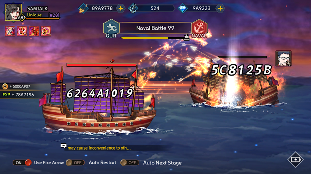 Idle Three Kingdoms screenshot 4