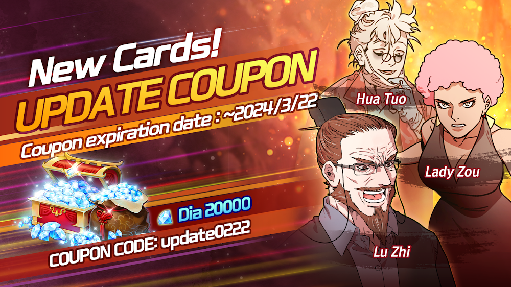 Idle Three Kingdoms screenshot 2