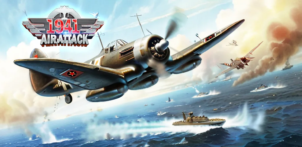 1941 AirAttack: Airplane Games screenshot 1