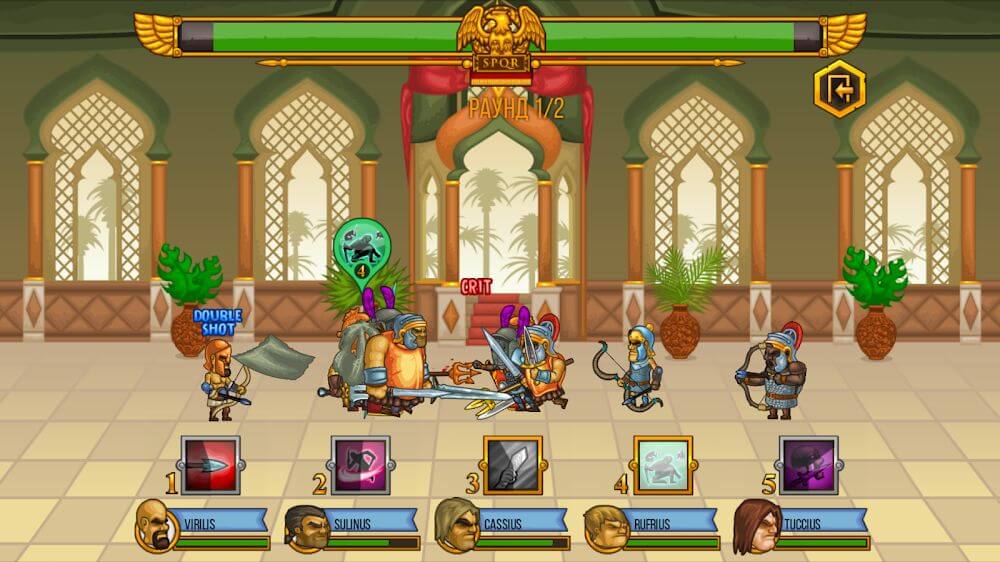 Gods Of Arena screenshot 3