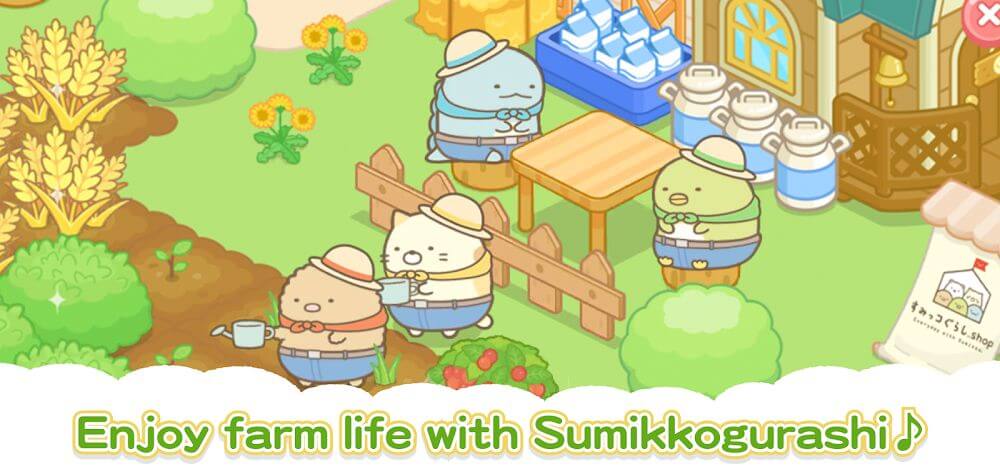 Sumikkogurashi Farm screenshot 3