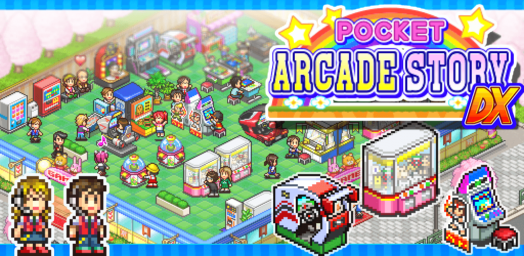 Pocket Arcade Story DX screenshot 1