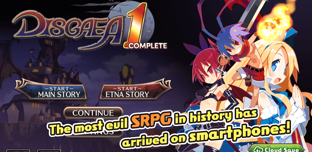 Disgaea 1 Complete screenshot 1
