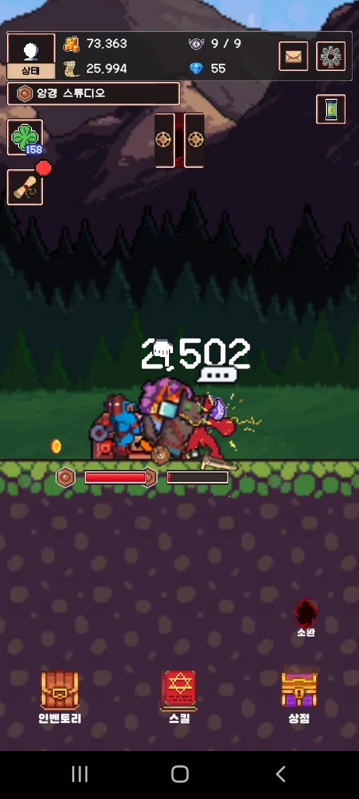 IdleReinforce Warrior Legend screenshot 2