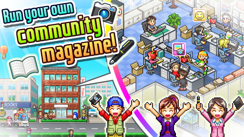 Magazine Mogul screenshot 2