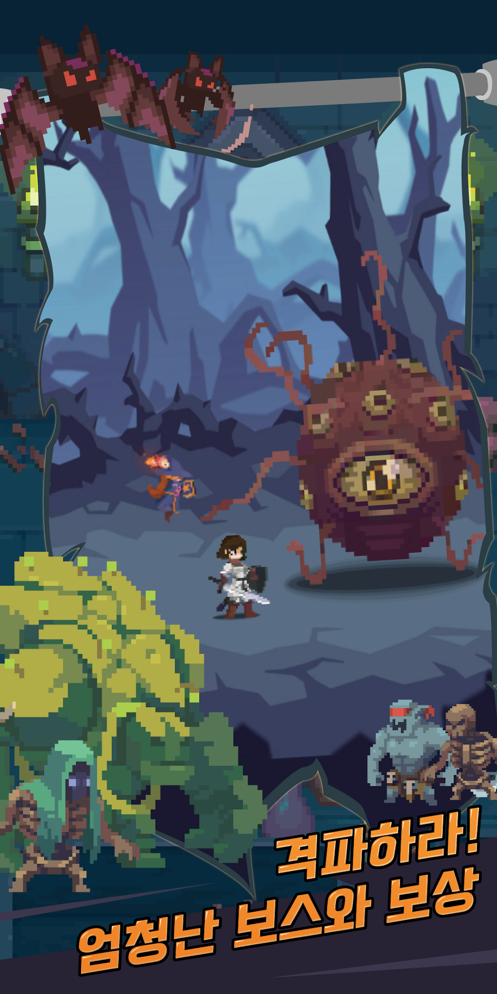 SilverKnight IdleRPG screenshot 6