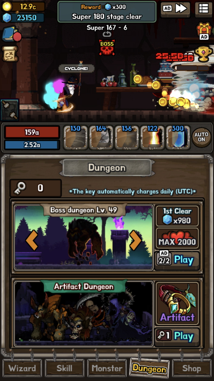 Legend of Grandpa screenshot 5