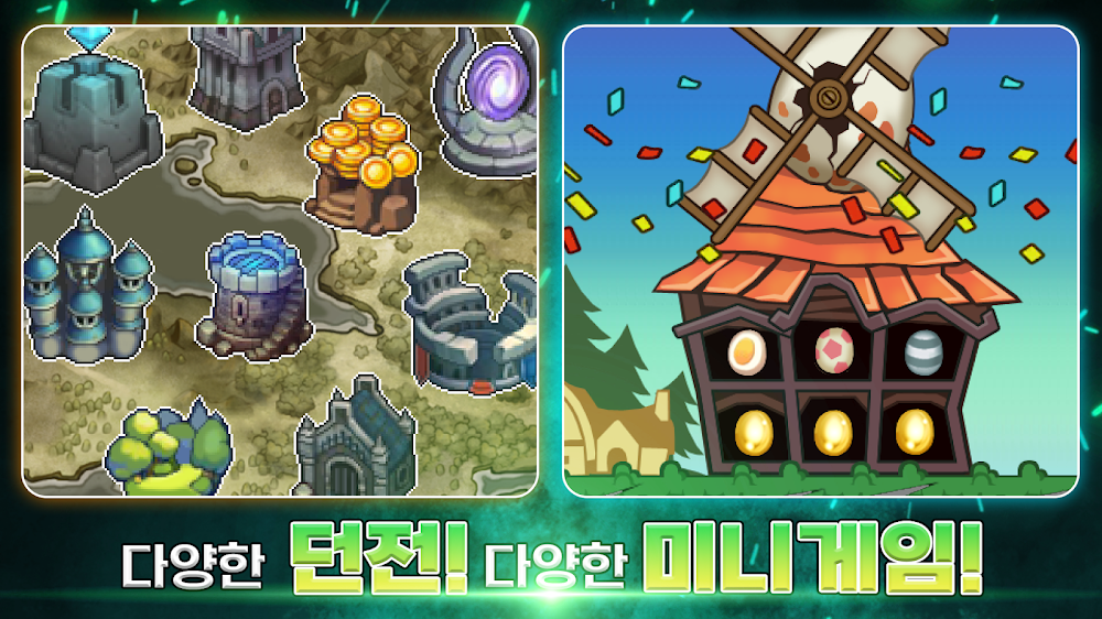 Endless Heroes screenshot 6