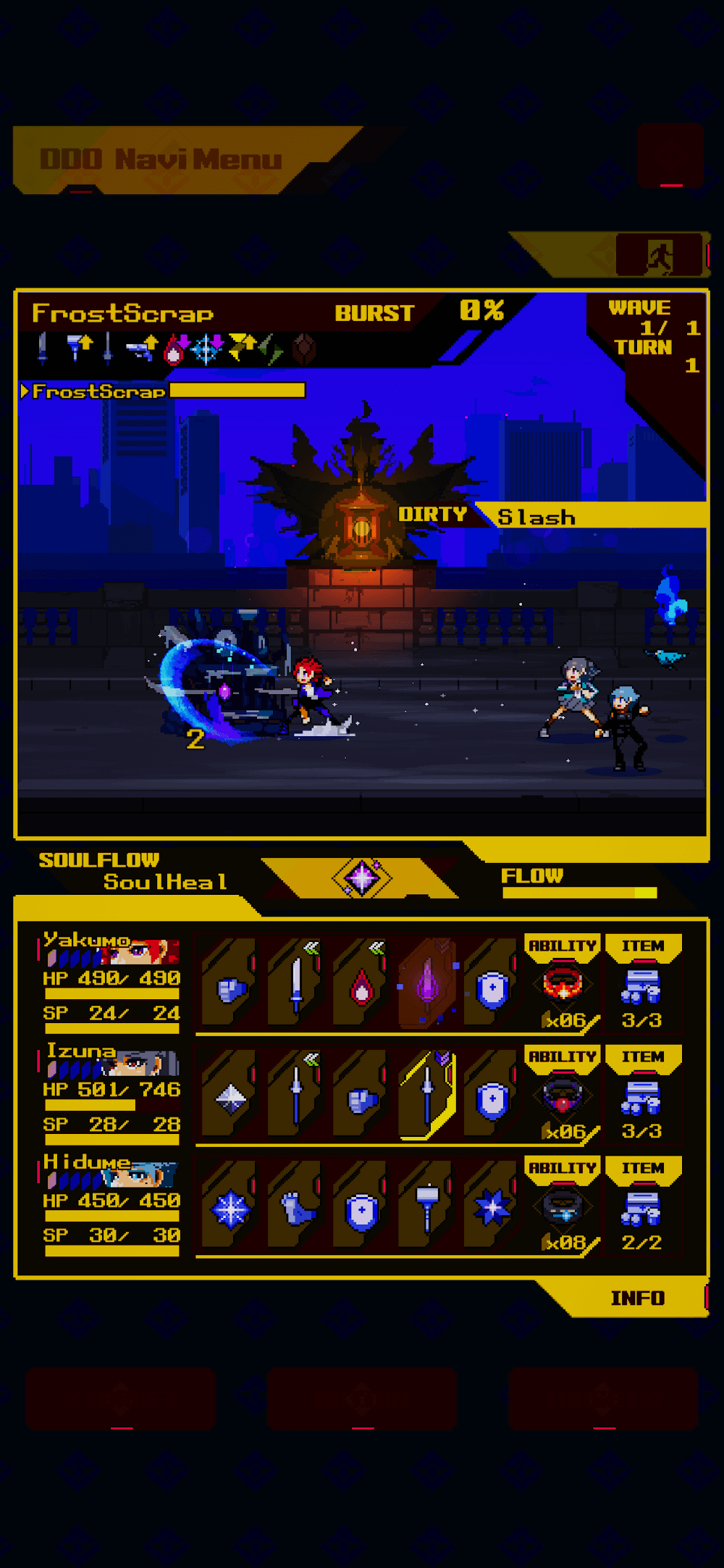 SOULVARS screenshot 4
