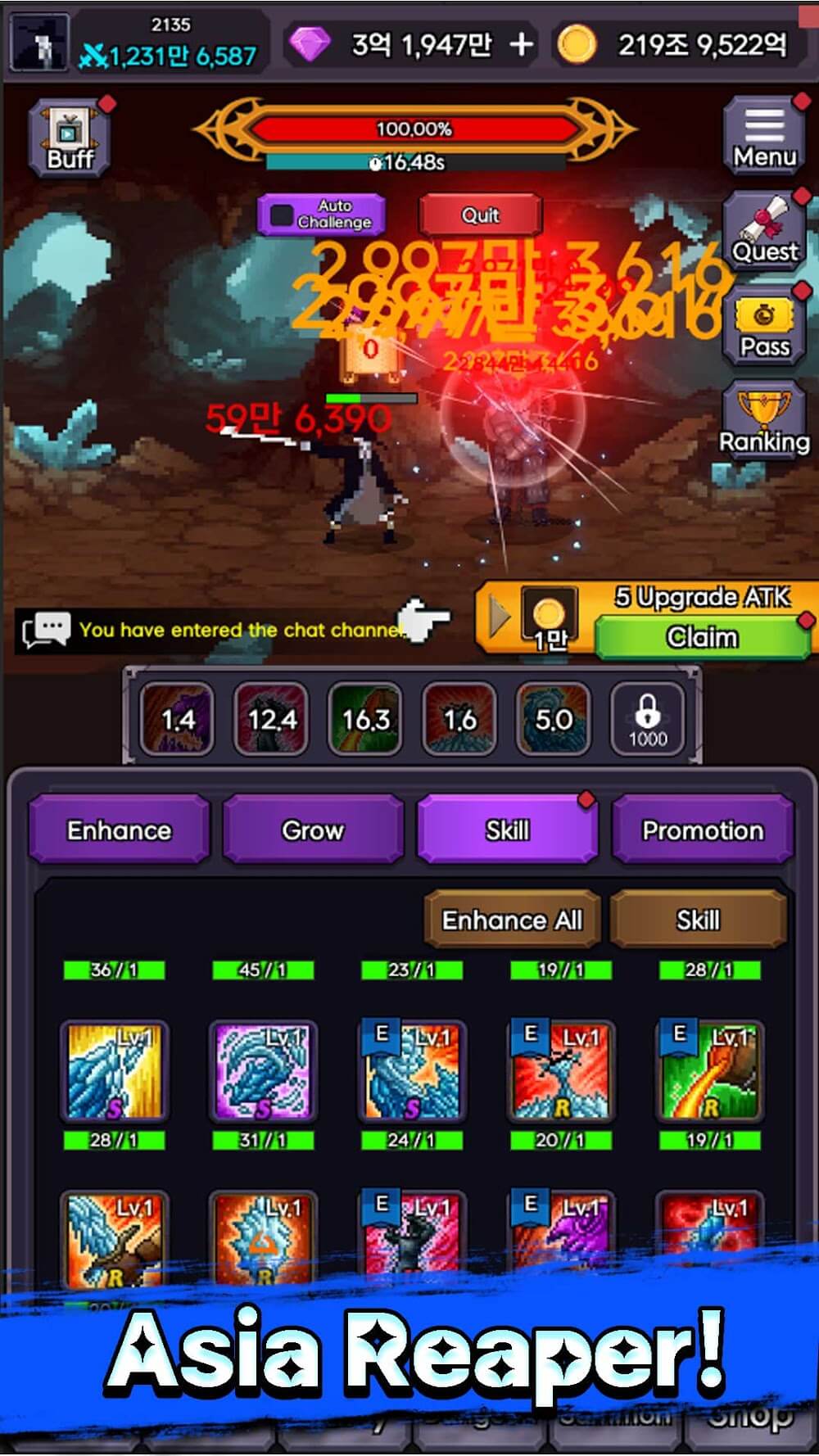 IDLE Reaper: AFK action RPG screenshot 3
