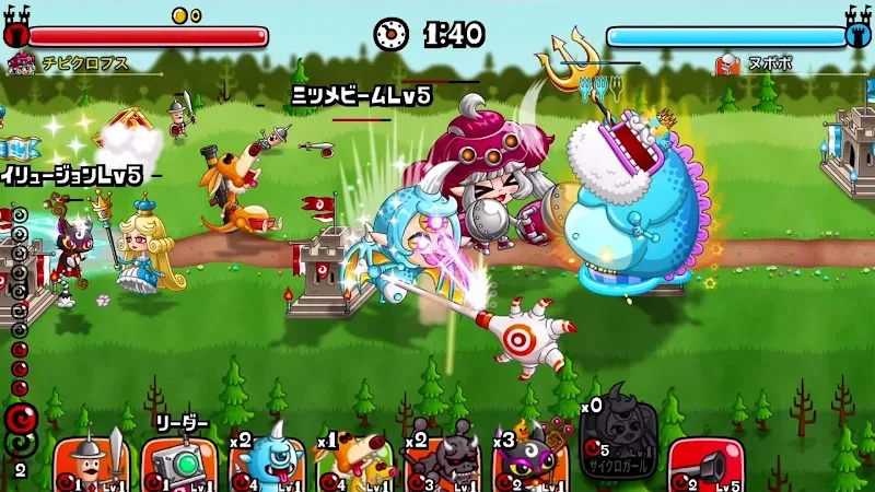 Castle & Dragon screenshot 6