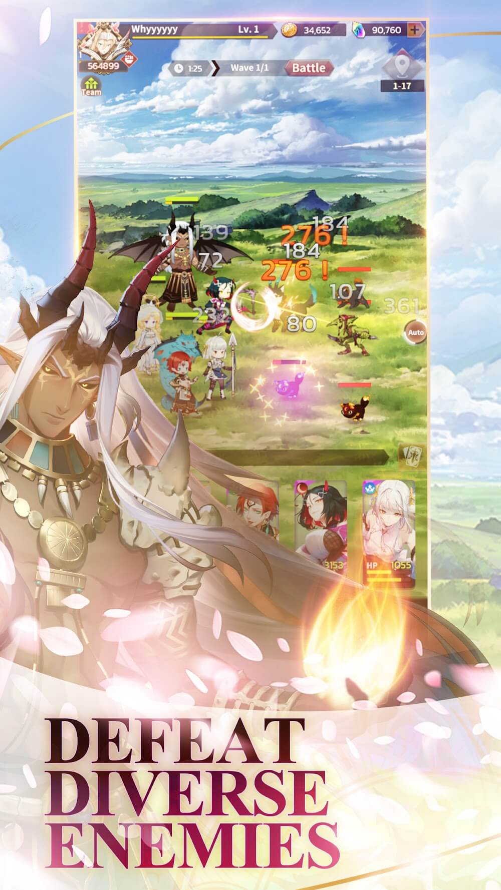 The Legend of Takara screenshot 5