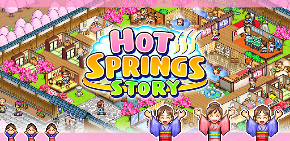 Hot Springs Story screenshot 3