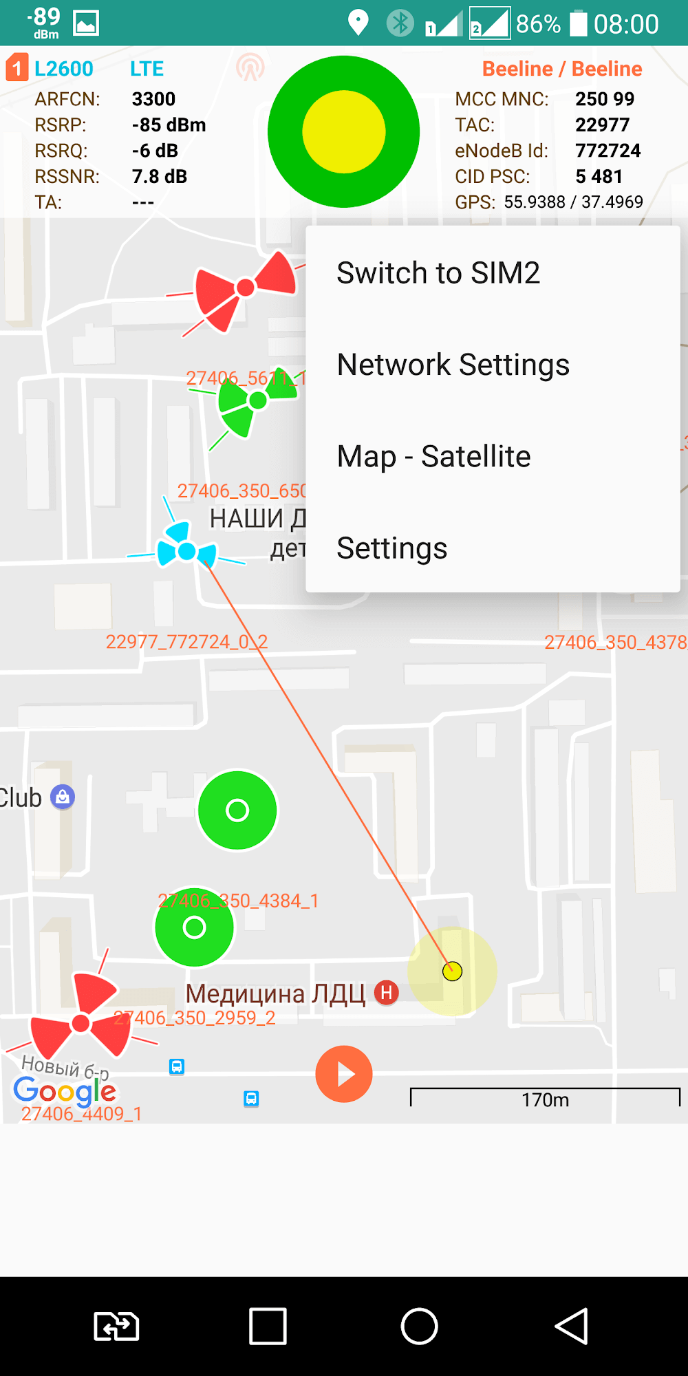 Cell Tower Locator screenshot 3