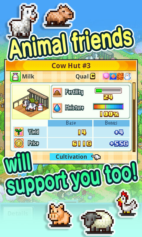 Pocket Harvest screenshot 5