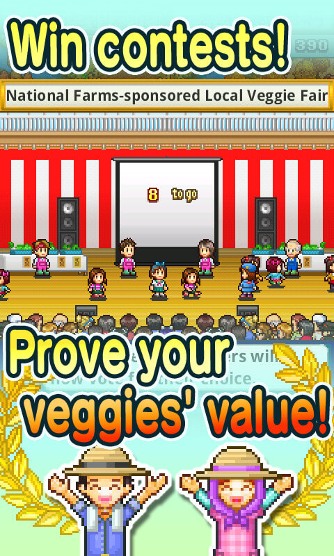 Pocket Harvest screenshot 6