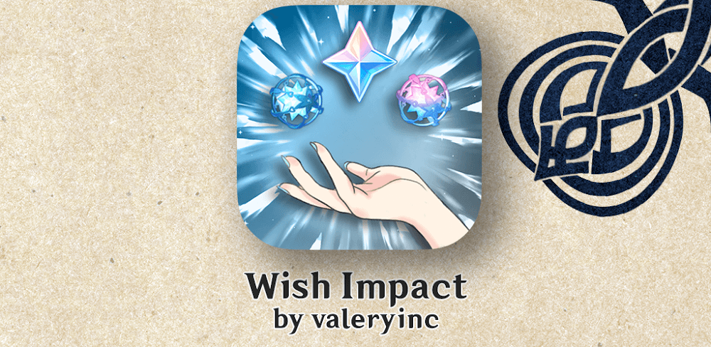 Wish Impact: Genshin Wish Sim screenshot 1