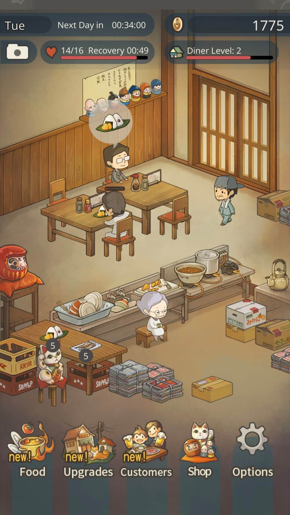 Hungry Hearts Diner screenshot 7