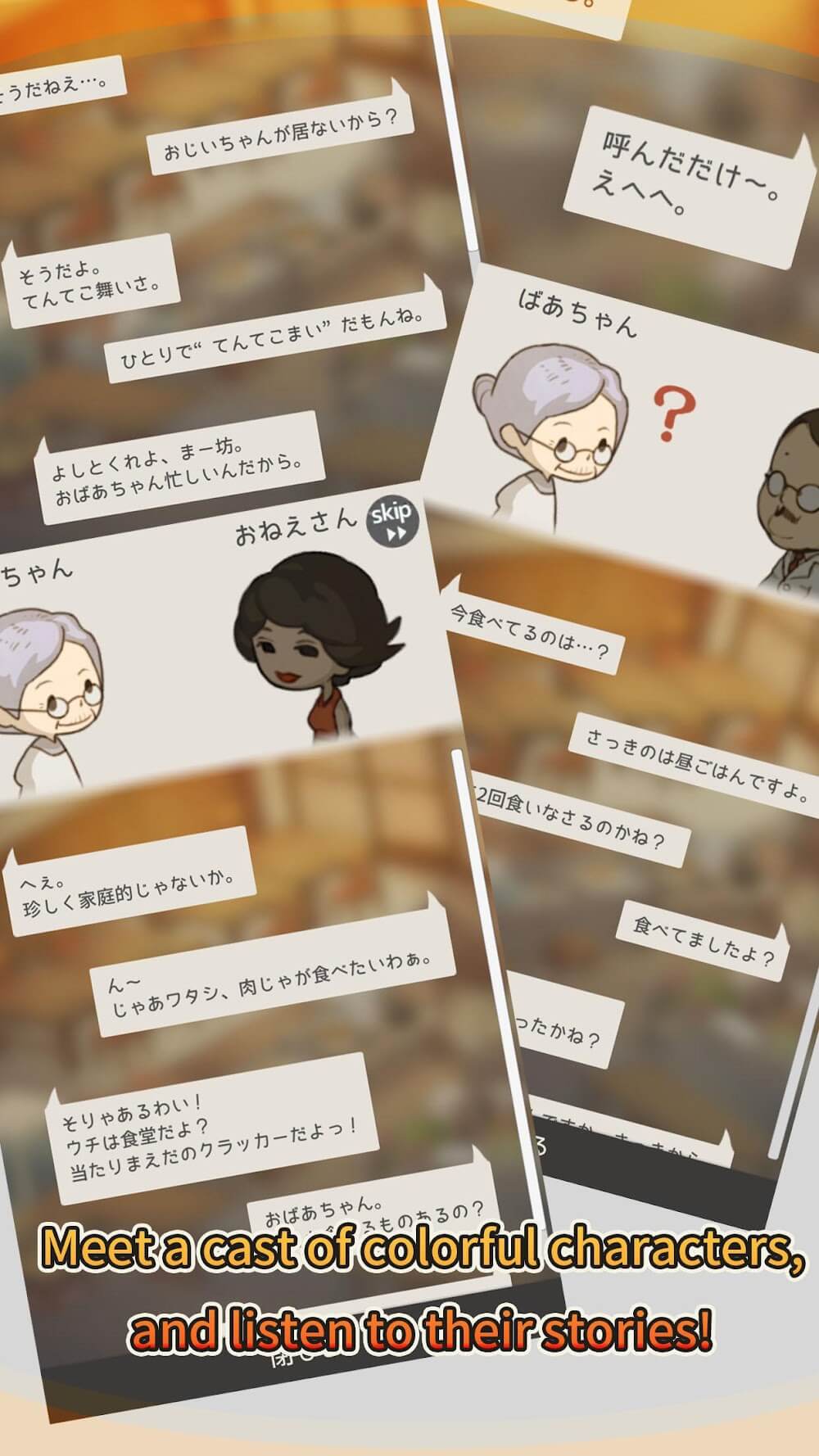 Hungry Hearts Diner screenshot 5