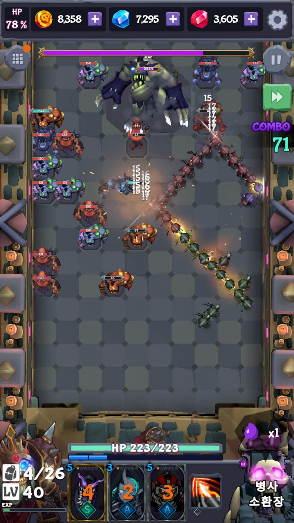 Undead vs Demon screenshot 5