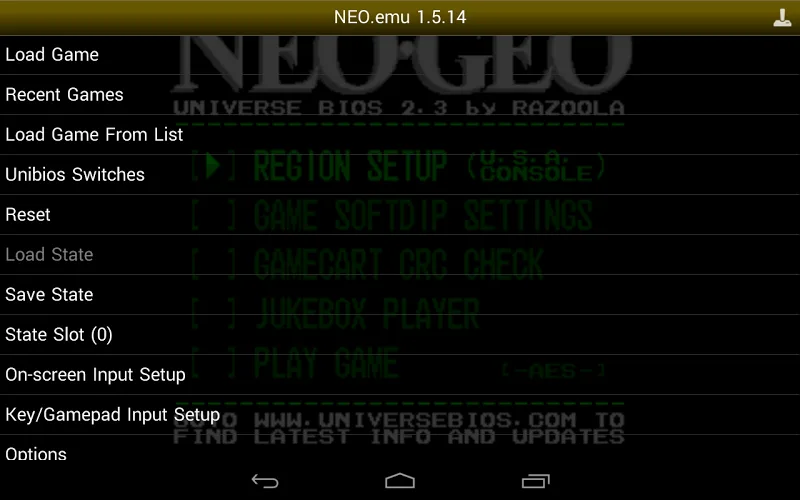 NEO.emu (Arcade Emulator) screenshot 6