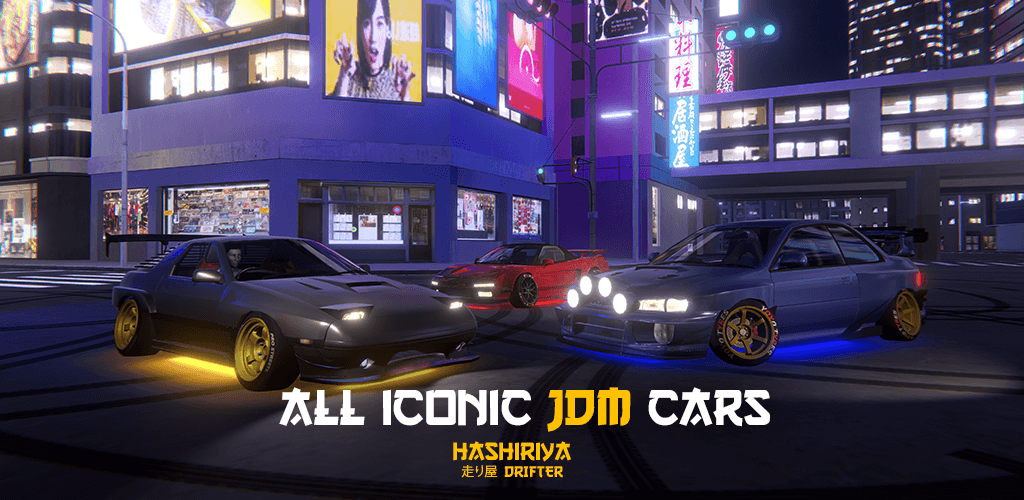 Hashiriya Drifter screenshot 1