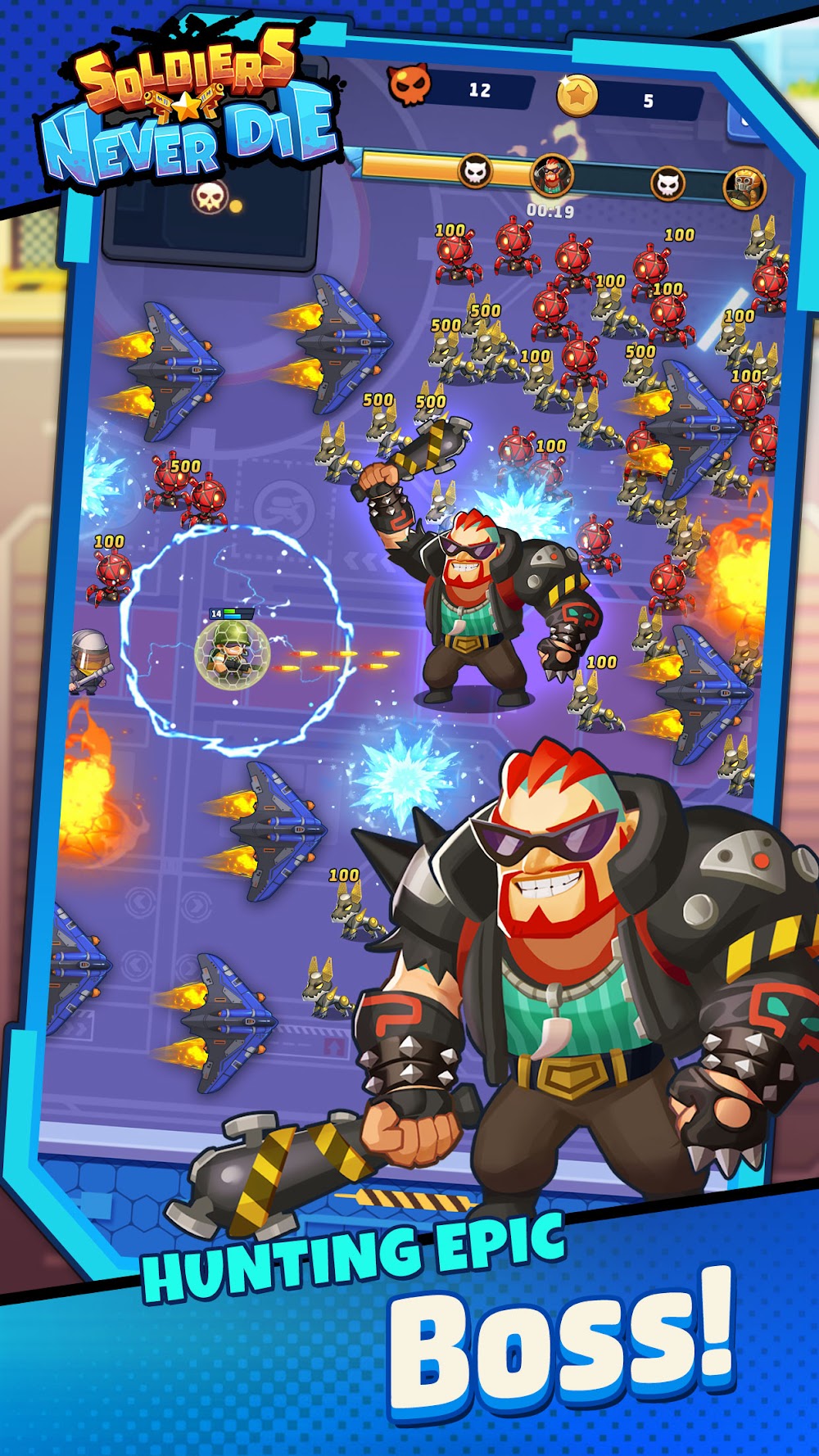 Soldiers Never Die screenshot 6