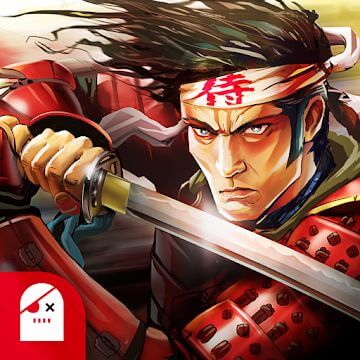 Samurai Ii: Vengeance