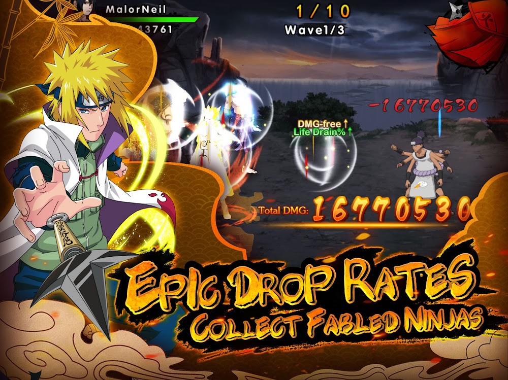 Ultimate Wars: Awaken screenshot 6