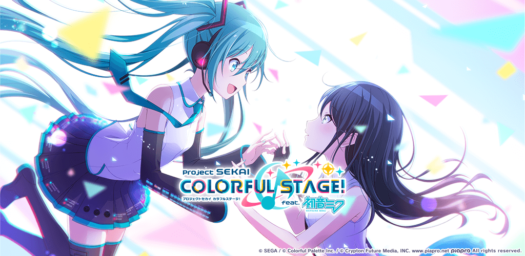 Project Sekai: Colorful Stage feat. Hatsune Miku (プロジェクトセカイ カラフルステージ！ feat. 初音ミク) gameplay screenshot 1