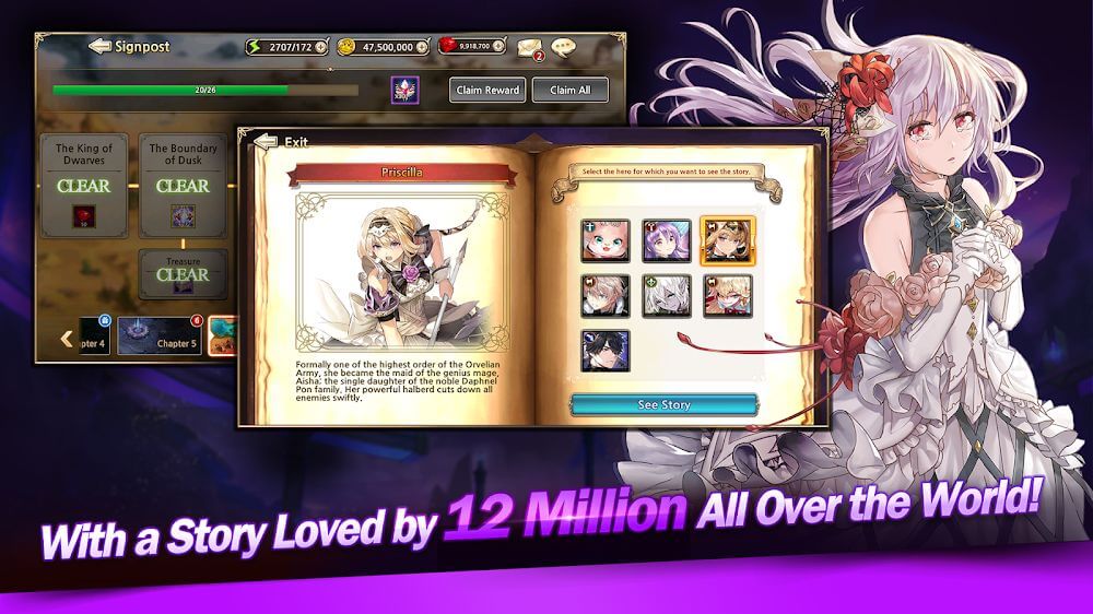KINGs RAID screenshot 6