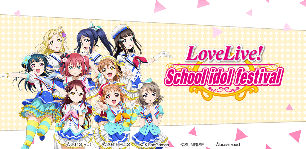 Love Live! screenshot 1