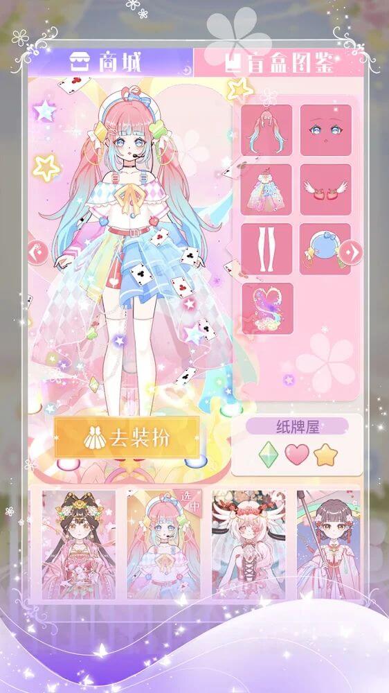 Anime Princess Dress Up Game screenshot 4