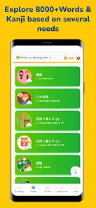MochiKanji - Learn Japanese screenshot 2