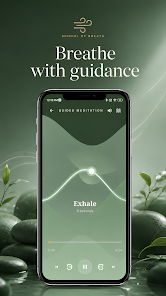 The School Of Breath screenshot 5
